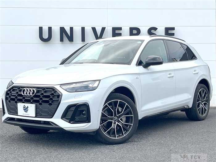 2023 Audi Q5
