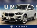 2020 BMW X1