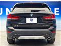 2020 BMW X1