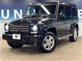 2017 Mercedes-Benz G-Class