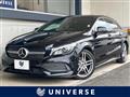 2017 Mercedes-Benz CLA Shooting Brake