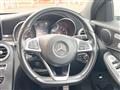 2015 Mercedes-Benz C-Class