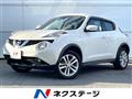 2017 Nissan Juke
