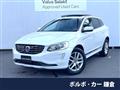 2017 Volvo XC60