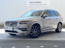 2024 Volvo XC90
