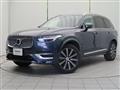 2020 Volvo XC90