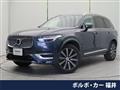 2020 Volvo XC90
