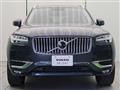 2020 Volvo XC90