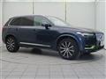 2020 Volvo XC90