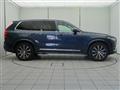 2020 Volvo XC90