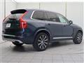2020 Volvo XC90