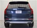 2020 Volvo XC90