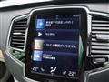 2020 Volvo XC90