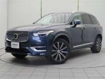 2020 Volvo XC90