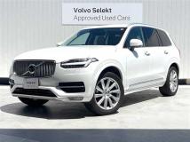 2018 Volvo XC90
