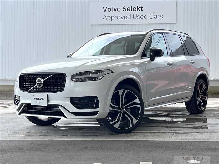 2023 Volvo XC90