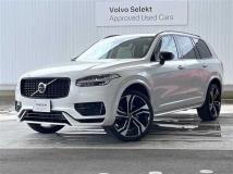 2023 Volvo XC90
