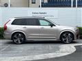 2024 Volvo XC90