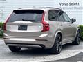2024 Volvo XC90
