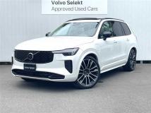 2026 Volvo XC90