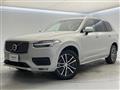2021 Volvo XC90