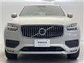 2021 Volvo XC90