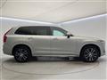 2021 Volvo XC90