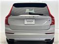 2021 Volvo XC90