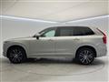 2021 Volvo XC90