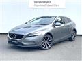 2017 Volvo V40
