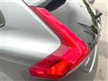 2017 Volvo V40