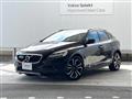2017 Volvo V40