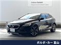 2017 Volvo V40