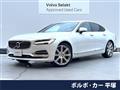 2017 Volvo S90
