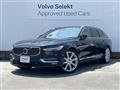 2017 Volvo V90