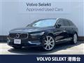 2017 Volvo V90