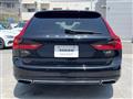 2017 Volvo V90