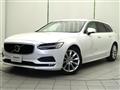 2020 Volvo V90