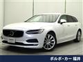 2020 Volvo V90