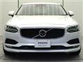 2020 Volvo V90