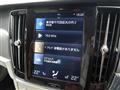 2020 Volvo V90