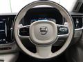 2020 Volvo V90