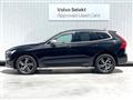 2018 Volvo XC60