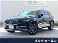 2022 Volvo XC60