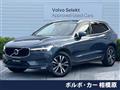 2021 Volvo XC60
