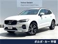 2022 Volvo XC60