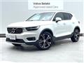 2019 Volvo XC40