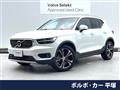 2019 Volvo XC40