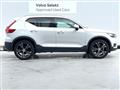 2019 Volvo XC40