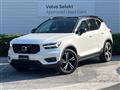 2020 Volvo XC40